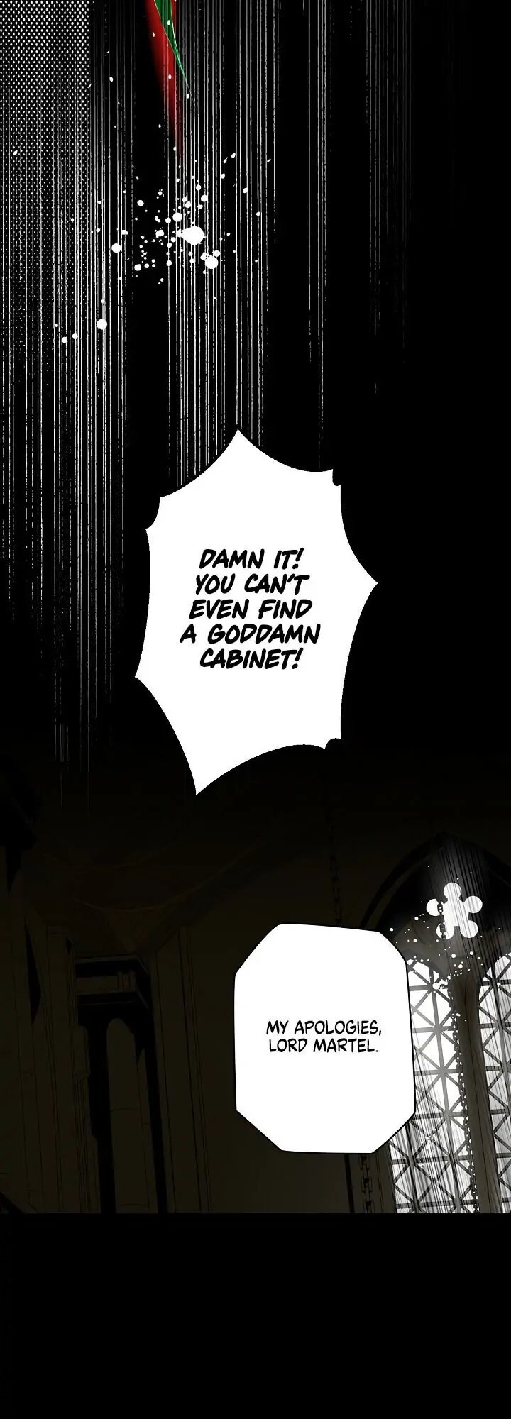 Secret Lady, Chapter 23 image 29